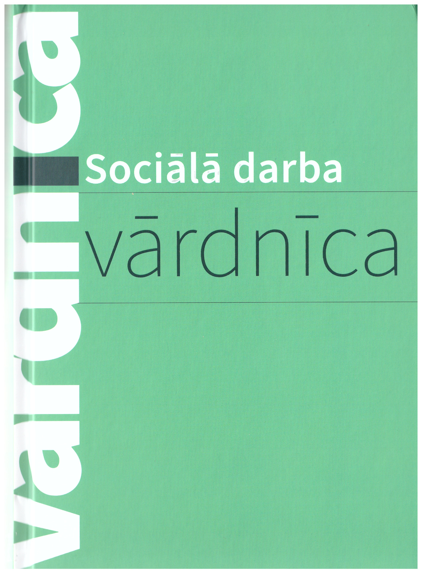 BSA zinātniskās bibliotēkas jaunieguvumi sociālais darbs