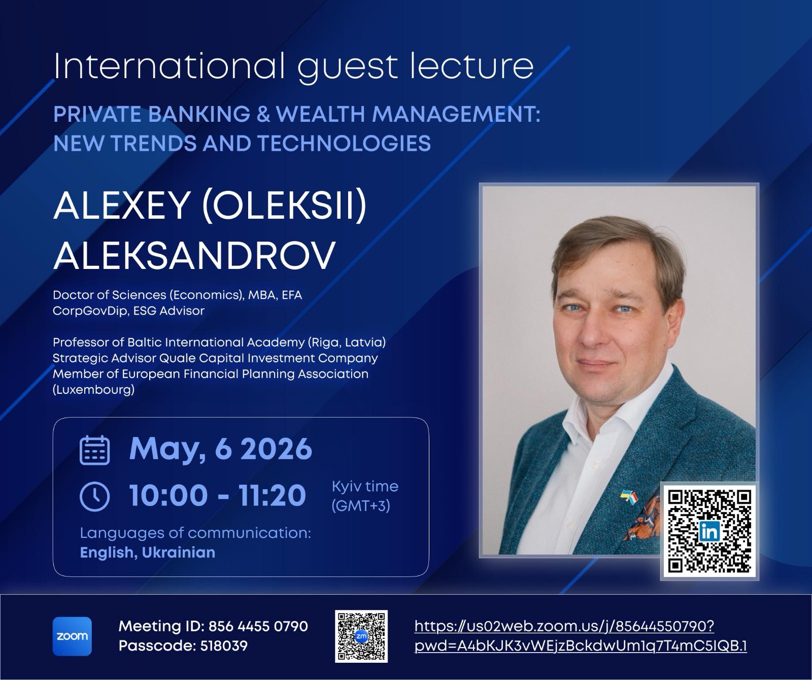 International guest lecture "Private Banking & Wealth Management: New Trends and Technologies"