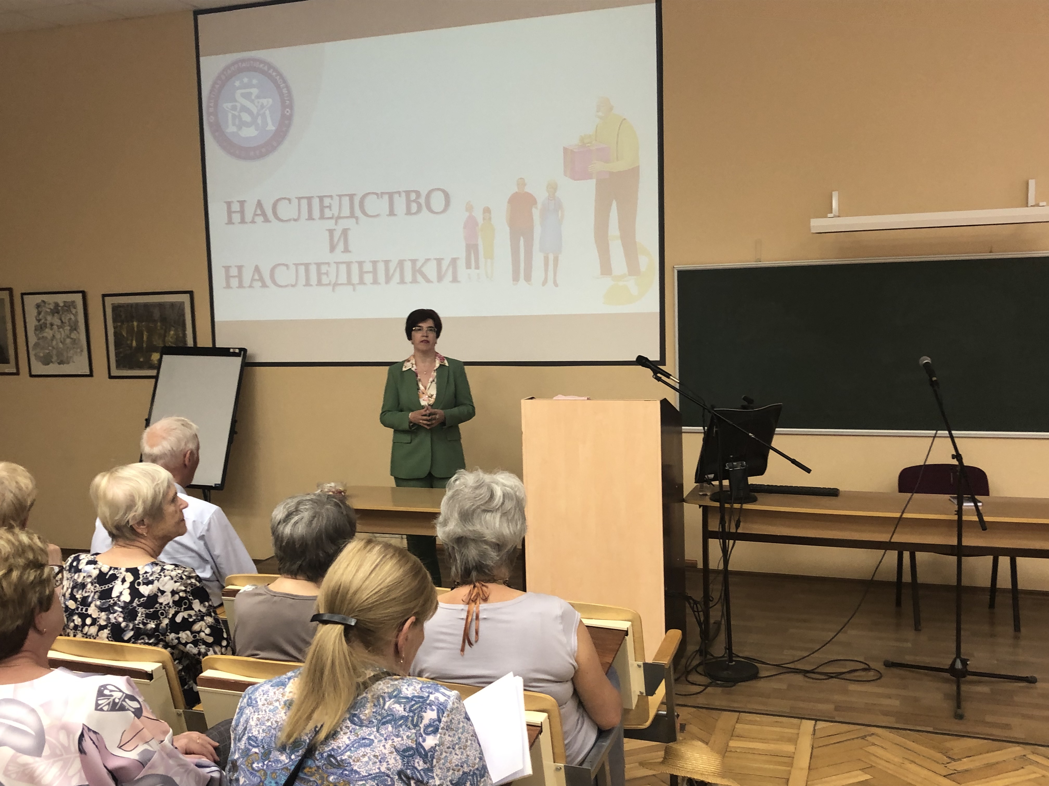 Заключительные занятия в Серебряном университете