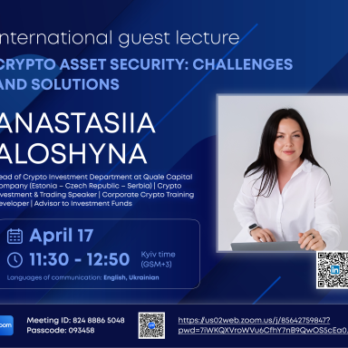 Guest lecture 