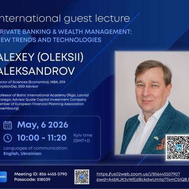 International guest lecture 